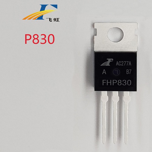 高壓h橋pwm馬達驅動高耐壓mos管